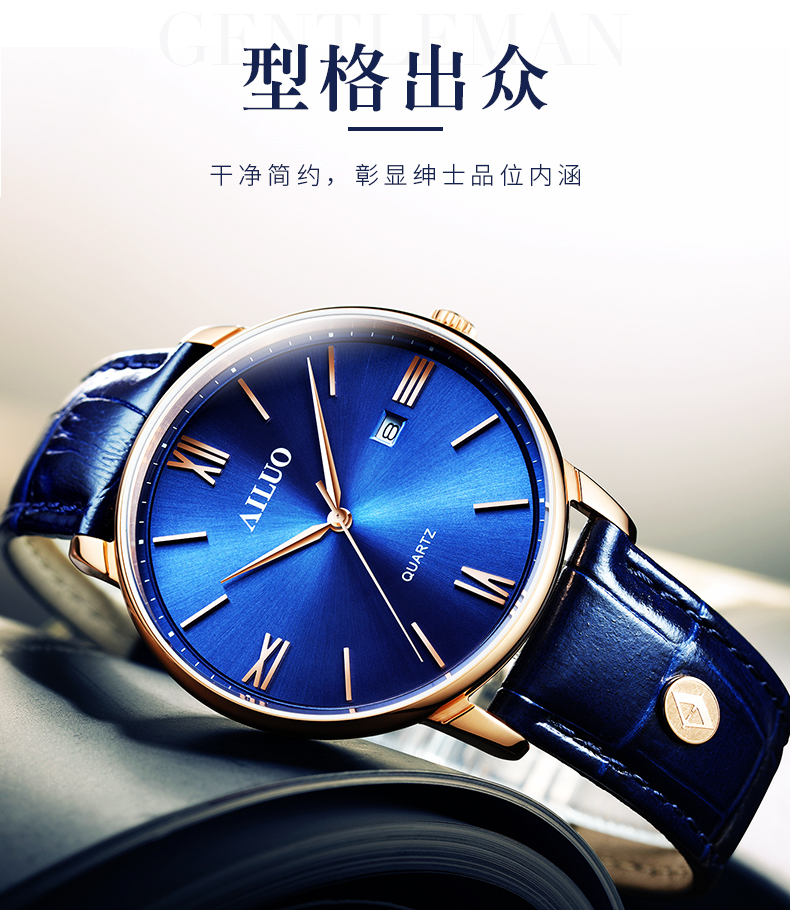 艾诺(ailuo) 手表 超薄男士手表双日历男表防水商务石英情侣表钟表 白