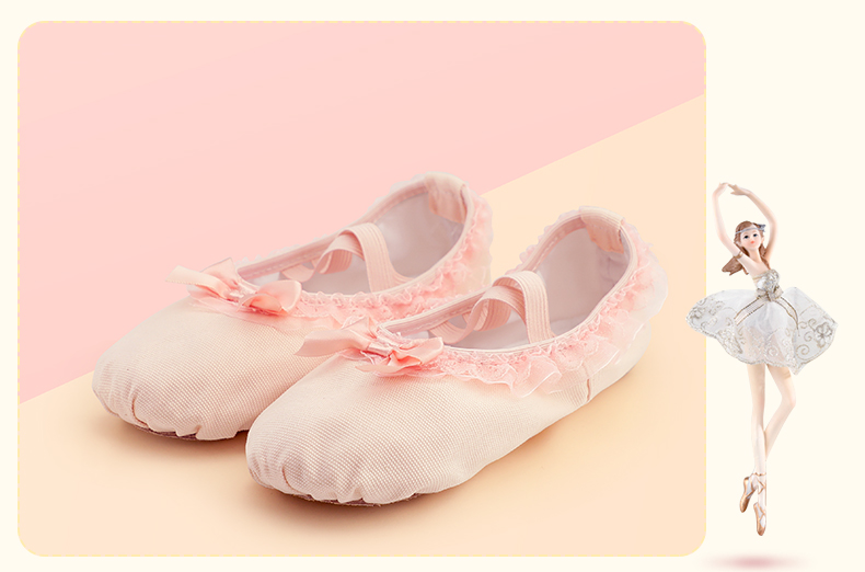 通用舞蹈鞋女童软底练功鞋公主芭蕾舞鞋幼儿考级跳舞鞋粉色24码