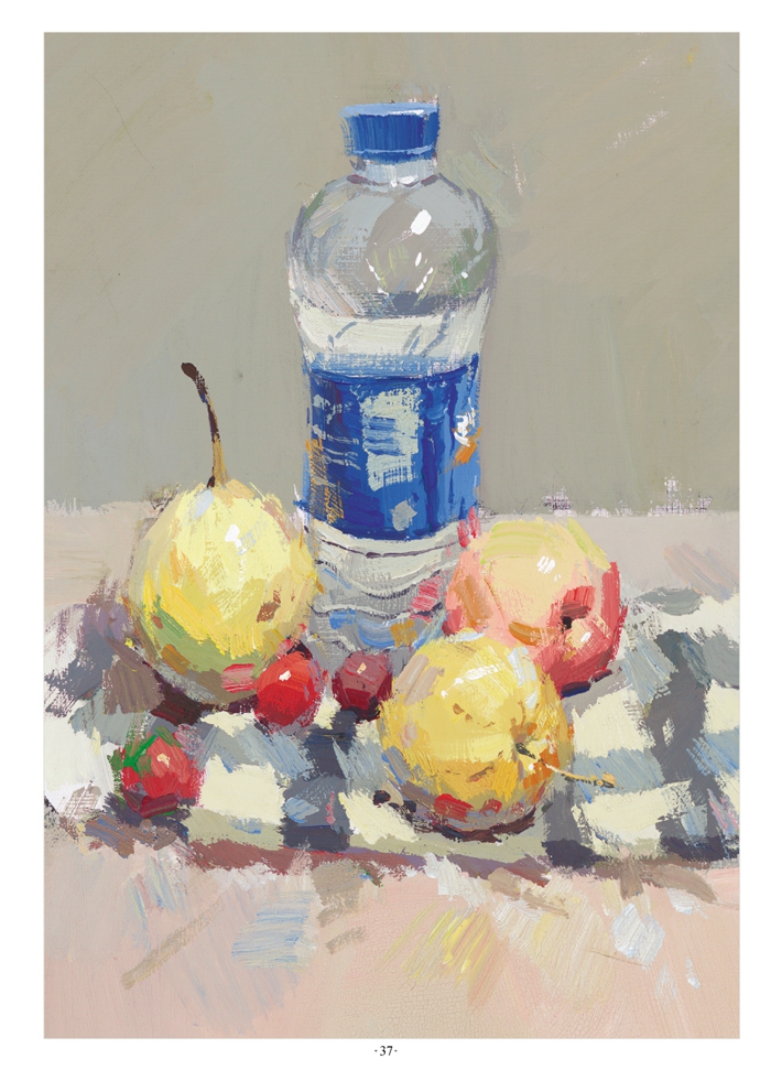 正版 临摹本色彩静物全2本 上册 下册 名师范本美术基础教程 绘画入门