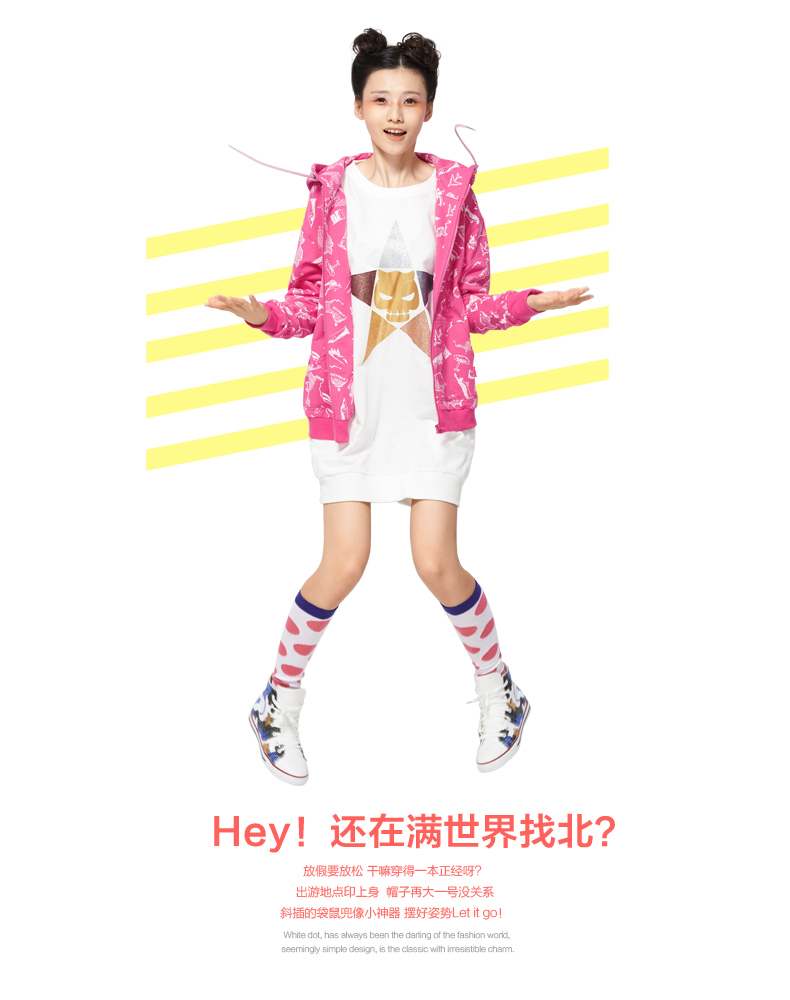PASS女装秋装新款 街头风卫衣式短外套6531411814 桃红 S