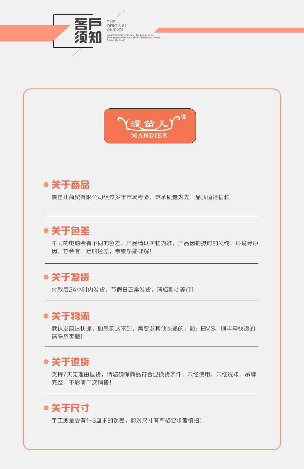 漫笛儿家居 柜机立式空调罩加厚布艺防尘罩 田园布艺柜式空调罩子 家居软装饰品 170*50*30cm(一帆风顺)
