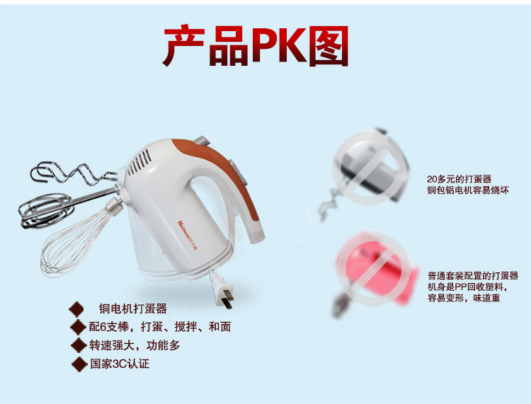 乐米高烘焙工具套装系列 饼干披萨蛋挞 西点烘培模具套餐 烘焙伴侣高端套装 全套烘焙套装