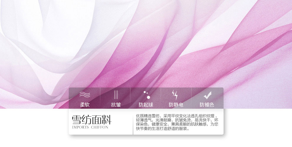摩根斯顿 新款修身显瘦长袖职业装商务衬衫女韩版面试正装OL雪纺衫 白色衬衫 XL