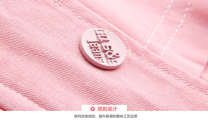 星琴女学生风衣少女秋装外套2015新款韩版初高中学生中长款假两件 蓝色 L