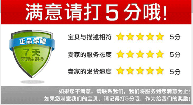 
                                        宏明浴帘杆不锈钢伸缩浴帘杆伸缩杆免打孔窗帘杆 160-280cm升级弹簧杆                