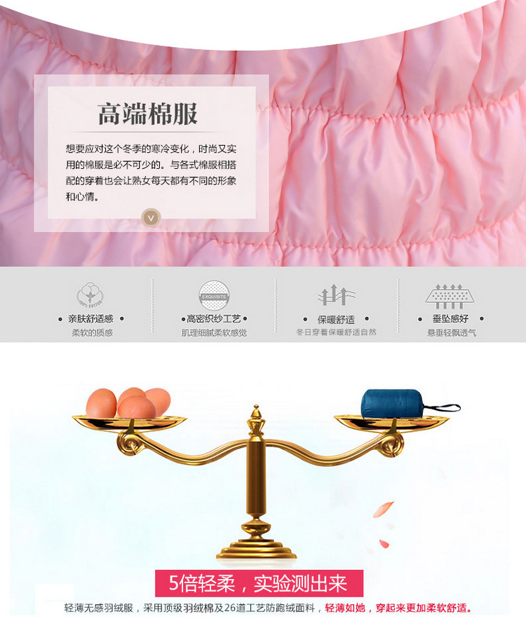 羊致2015年秋装新款马甲背心秋冬女短款时尚羽绒棉马夹坎肩潮JA004_25606 黄色 均码