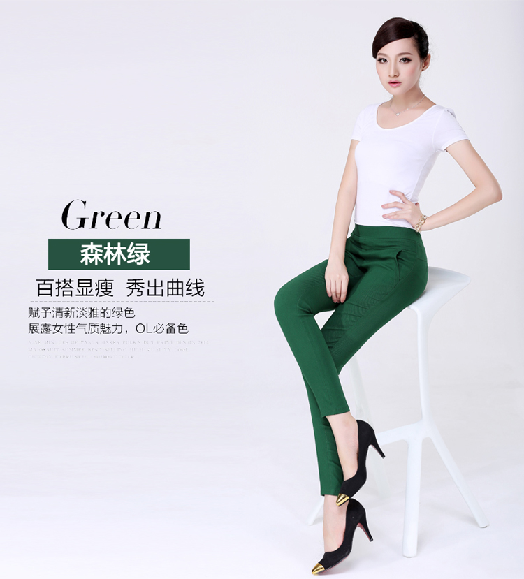 青衣尚古 休闲裤 女 2016春夏季新款裤子韩版高腰修身小脚裤弹力紧身铅笔裤女 4019 卡其色 4XL
