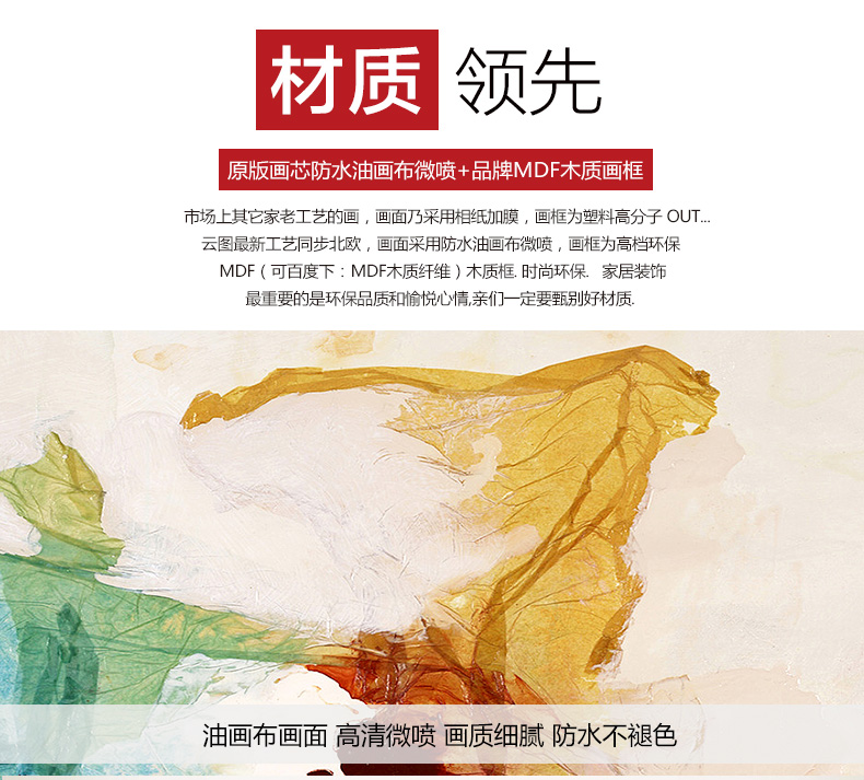 
                                        云图 创意抽象装饰画客厅现代简约玄关办公室酒店背景墙三联挂画 一套ABC画面 60*60(黑色框)                