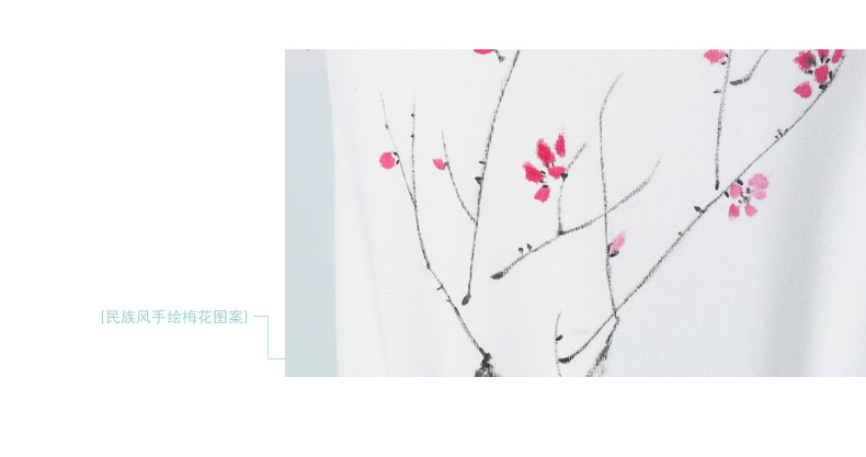 
                                        俏艺 新款秋冬卫衣女装秋上衣女套头卫衣韩版手绘白色加厚加绒秋冬卫衣长袖女上衣 3448 白色 M                