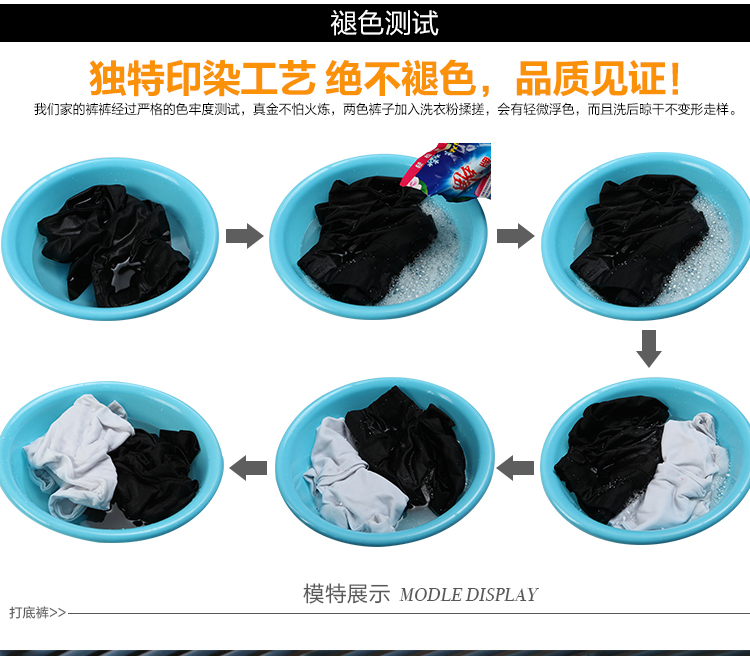 韩潮惟衣 韩版大码打底裤女外穿长裤子薄款紧身弹力高腰小脚女士长裤秋 黑色 XXL