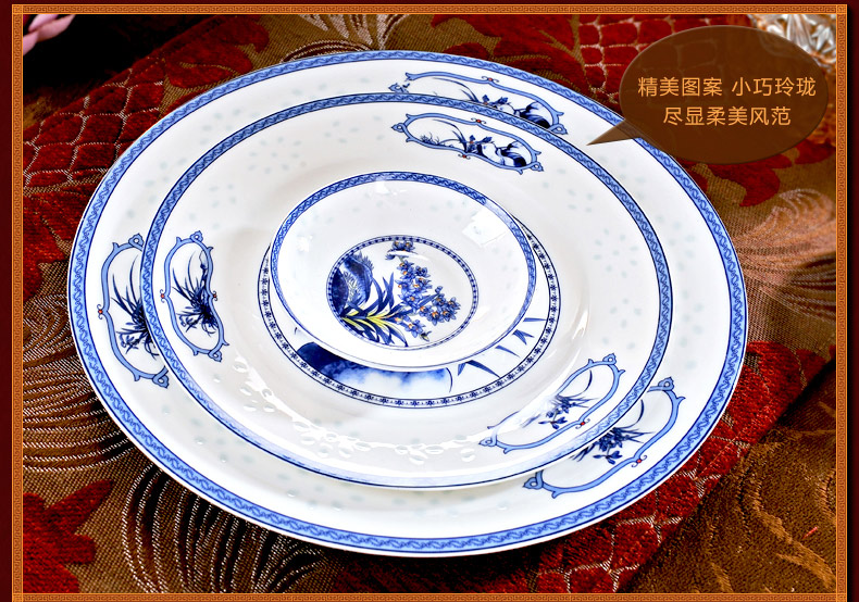 
                                        敬瓷坊 景德镇陶瓷器餐具套装 56头骨瓷碗盘碟子 青花釉中彩 豪华宫廷煲 乔迁送礼 家用礼 东方韵味                