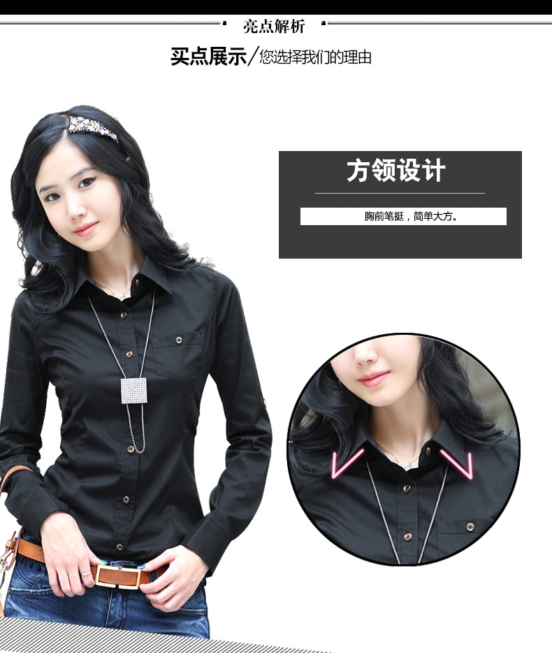 宜朴 2016秋冬装棉质加绒长袖衬衫女韩版修身女士衬衣女长袖衬衫女SC91 黑色加绒 L码