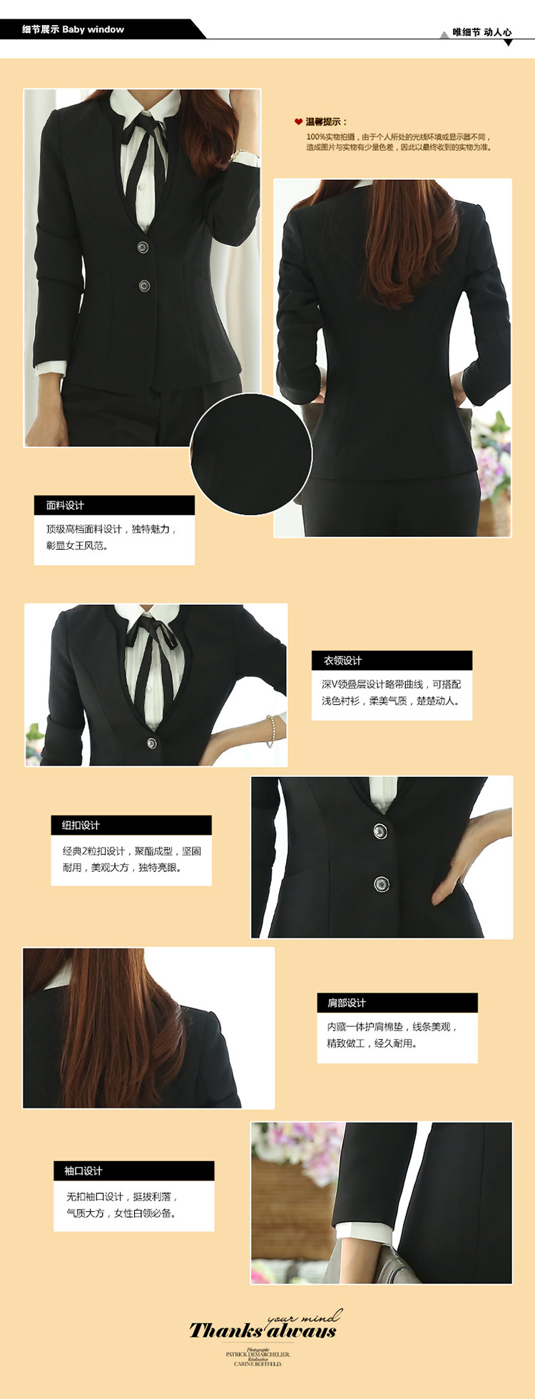 艾欧娜(EIONAR)2015秋装新款正装裤女职业套装女装西裤JDXK6010 黑裤子单件 L