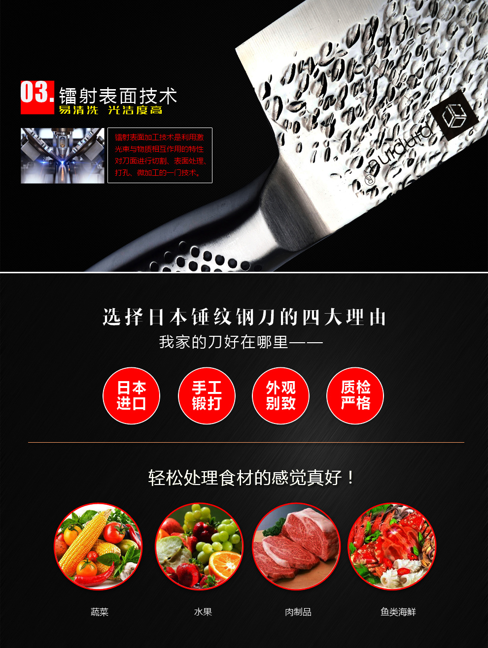 
                                        品品优厨房刀具套装 菜刀套装锻打刀菜刀切片刀水果刀斩骨刀套刀UD068-04 银色                
