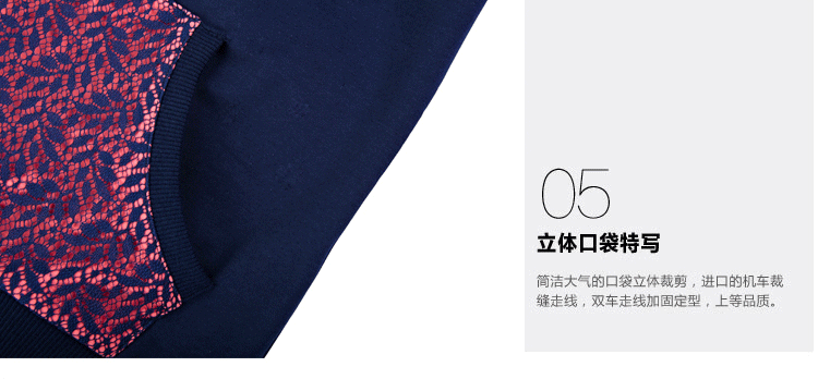 玳姿 欧洲站2016新款女士春秋休闲时尚学生运动套装修身长袖卫衣大码运动服 黑色 M