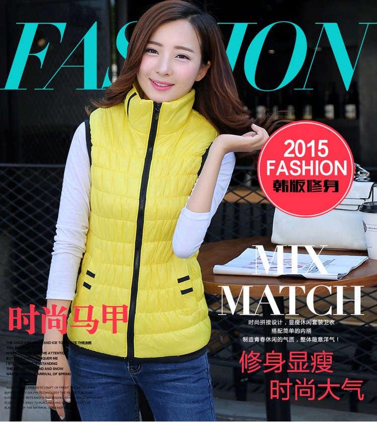 衣衣恋恋_2015年秋装新款马甲背心秋冬女短款时尚羽绒棉马夹坎肩潮JA004_25605 浅蓝色 均码