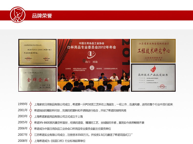 
                                                                                希诺（HEENOOR）男士塑料杯大容量简约水杯密封杯带盖防漏便携滤网提环茶杯 深灰 530ML                