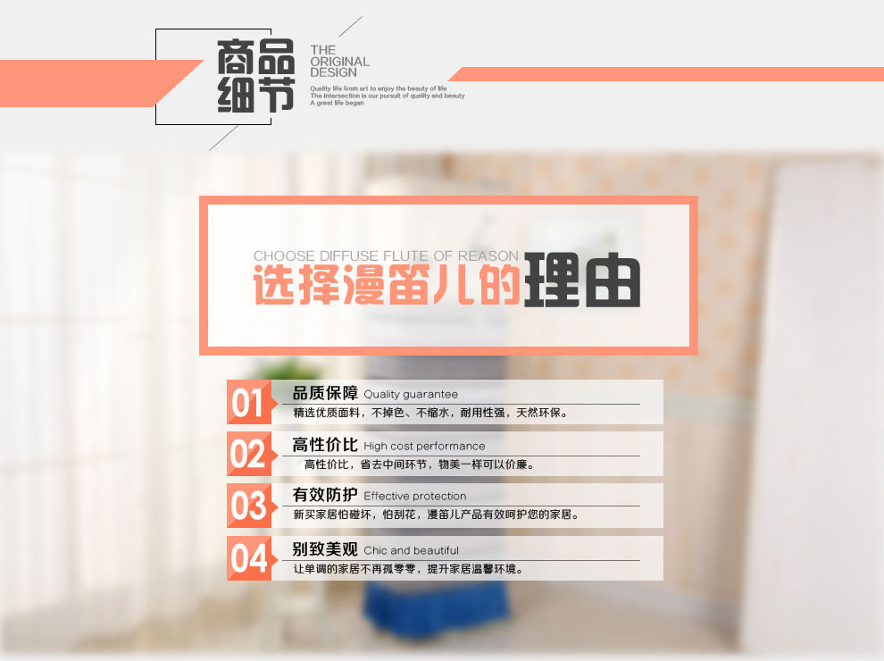 漫笛儿家居 柜机立式空调罩加厚布艺防尘罩 田园布艺柜式空调罩子 家居软装饰品 170*50*30cm(一帆风顺)