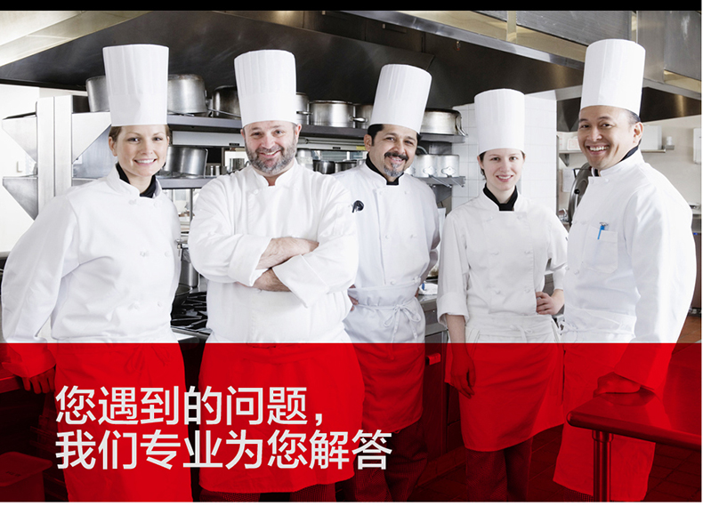 泰朗仕正品麦饭石工艺炒锅 不粘锅无烟锅平底不沾炒菜锅电磁炉燃气炉通用锅具32CM