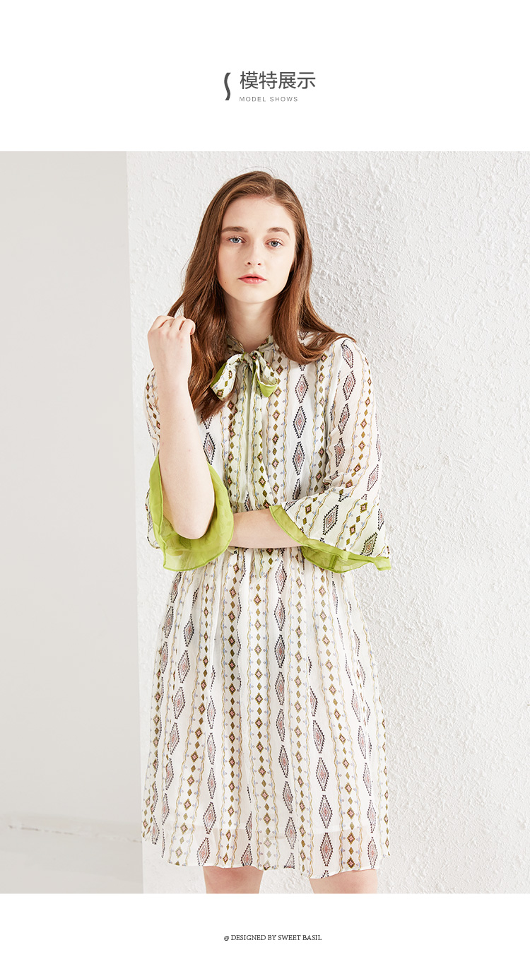 紫淑春装2018新款女连衣裙复古温柔风连衣裙格子荷叶袖渡假长裙女 白