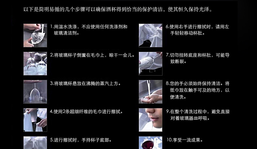 
                                        KALIDI 无铅水晶红酒杯套装 葡萄酒杯高脚杯 可搭配醒酒器红酒杯悬挂杯架 六支红酒普杯 300ML                