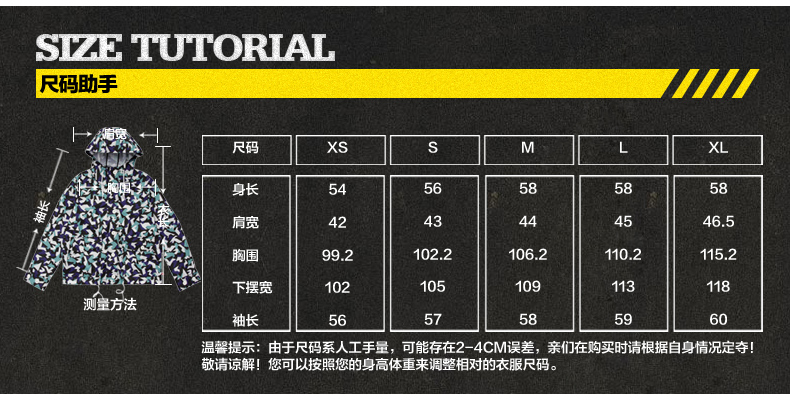 Dickies秋季新款女式夹克宽松防风透气印花薄外套dk237 粉色 (M) 160/84A