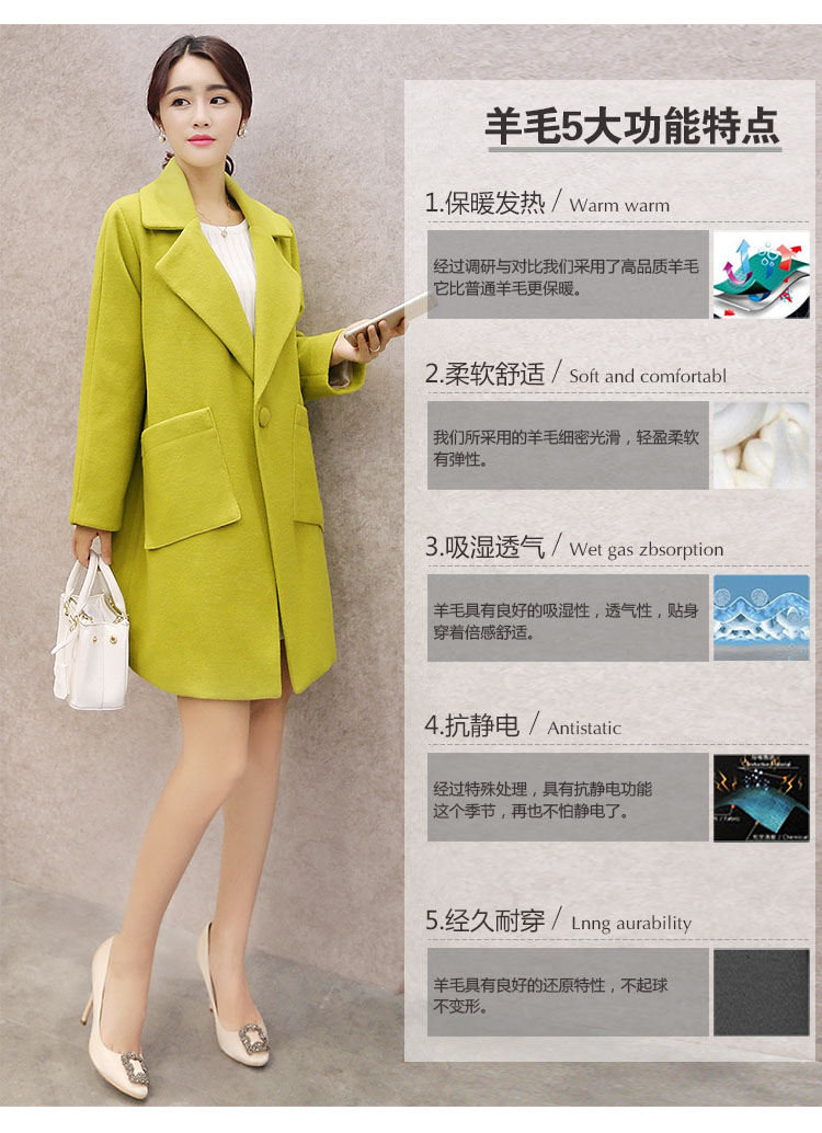 
                                        纽雯曼2015秋冬装新款女装韩版经典纯色修身毛呢外套中长款呢子大衣c10# 大红 L                