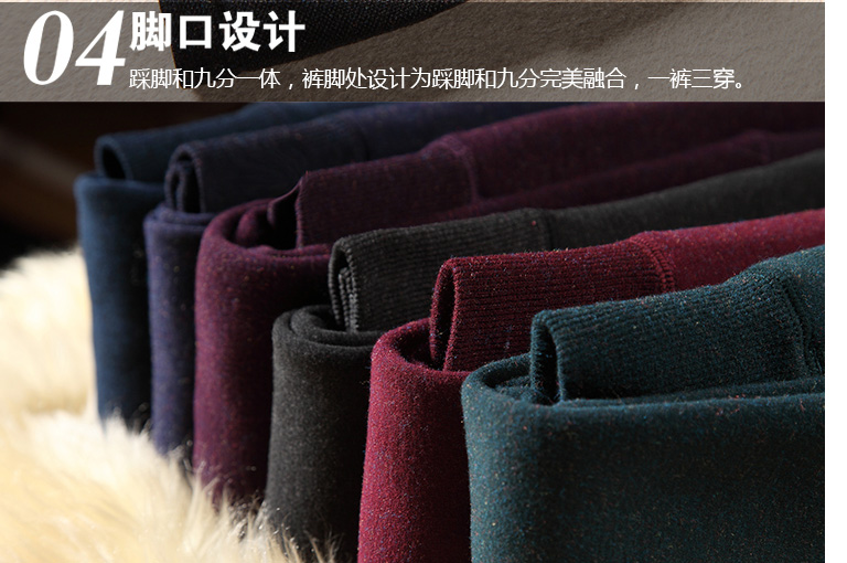 阿诗玛 新款无缝七彩棉高腰打底裤女秋冬外穿加绒加厚保暖裤一体裤 七彩黑色 均码(加厚加绒款)