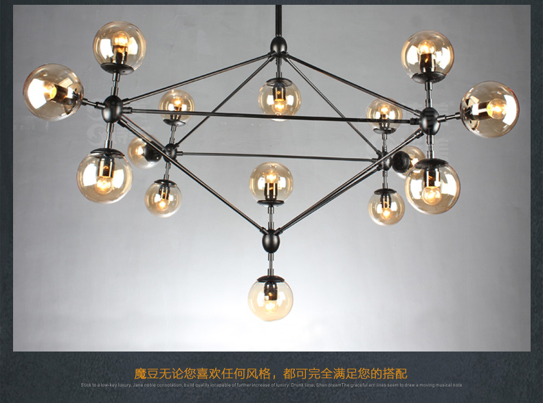 诗美 创意个性北欧玻璃球办公室吊灯具工业复古服装店餐厅客厅魔豆吊灯   10头黑色+送半电镀球泡