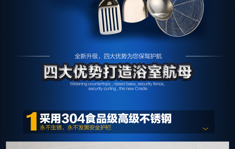 
                                                            欧文 不锈钢厨房置物架壁挂件多功能收纳刀架厨卫五金带挂钩 6钩51.3cm                