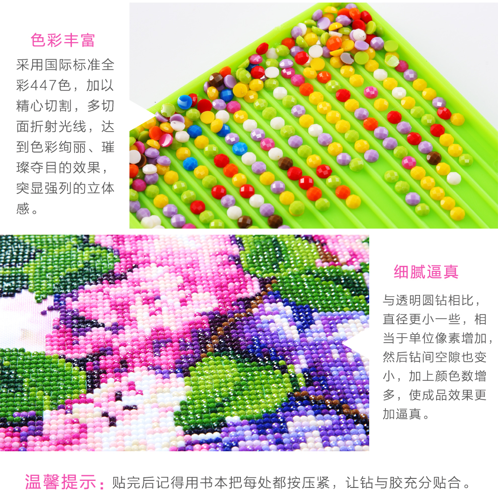 5d钻石十字绣花开富贵孔雀图-大版原色魔方圆钻钻石绣客厅新款2米大幅钻石画孔雀 全彩原色魔方圆钻 画布尺寸(218x84cm)