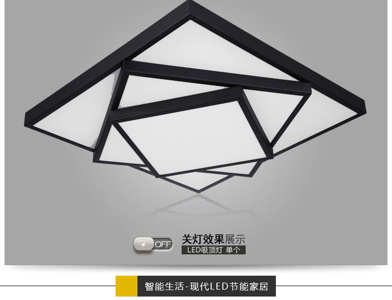 【仕邦】现代简约LED长正方形吸顶灯客厅卧室餐厅书房灯具大气创意个性温馨无极调光办公灯饰 40*40CM 白光LED20W