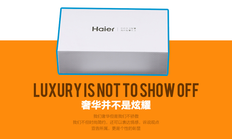 海尔（Haier）HG-M515 移动联通2G老人手机 双卡双待 金色