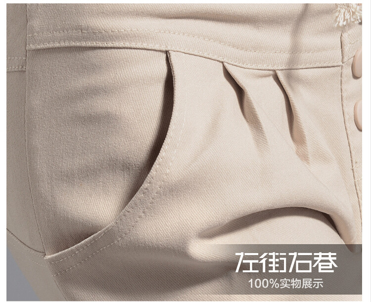 莎兰雅 2016秋装新款韩版休闲系带弹力腰哈伦小脚打底裤女1811 白色 L