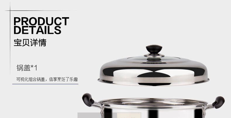 维艾 三层不锈钢蒸锅双层蒸笼屉二层蒸格电磁炉明火通用 30cm