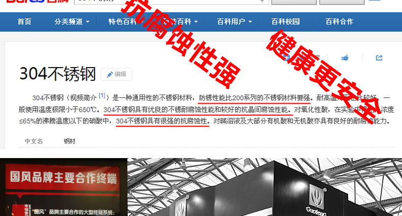 国风GuofenG 尚厨28cm蒸锅 304+430不锈钢复底电磁炉通用蒸锅 多用锅汤锅