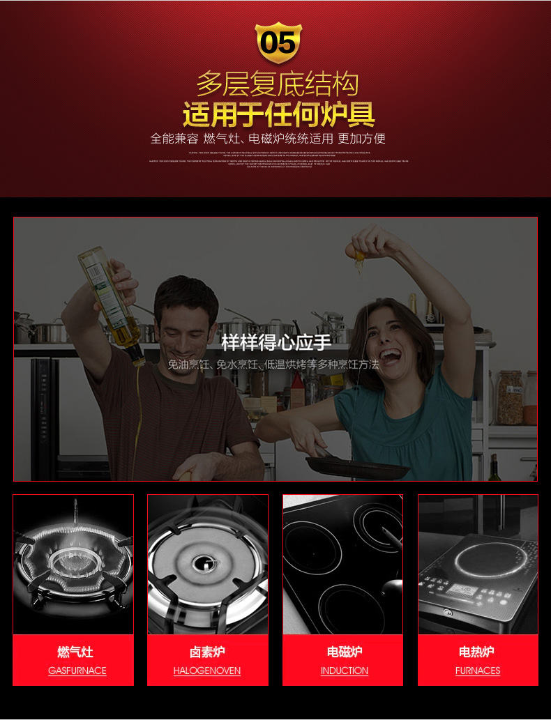 泰朗仕正品麦饭石工艺炒锅 不粘锅无烟锅平底不沾炒菜锅电磁炉燃气炉通用锅具32CM