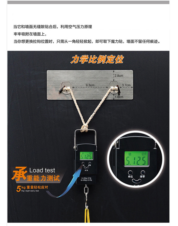 双庆无痕吸盘厨卫超长置物架毛巾架 免钉浴室挂件 整理架挂钩 厨房收纳架 5001