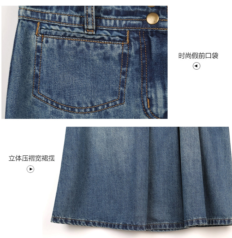 
                                        轩赫简约夏装新款牛仔长裙女装复古文艺范中款口袋大摆修身显瘦包臀半身裙 牛仔水洗蓝 L                