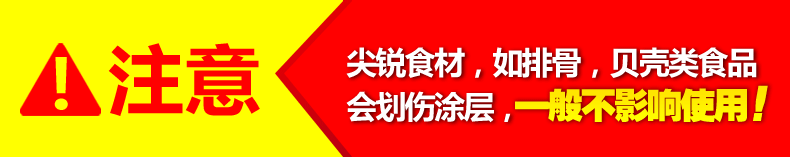 康巴赫kbh陶瓷涂层奶锅 燃气灶不粘锅热牛奶煮面泡面锅 婴儿宝宝煮汤热奶小锅18cm