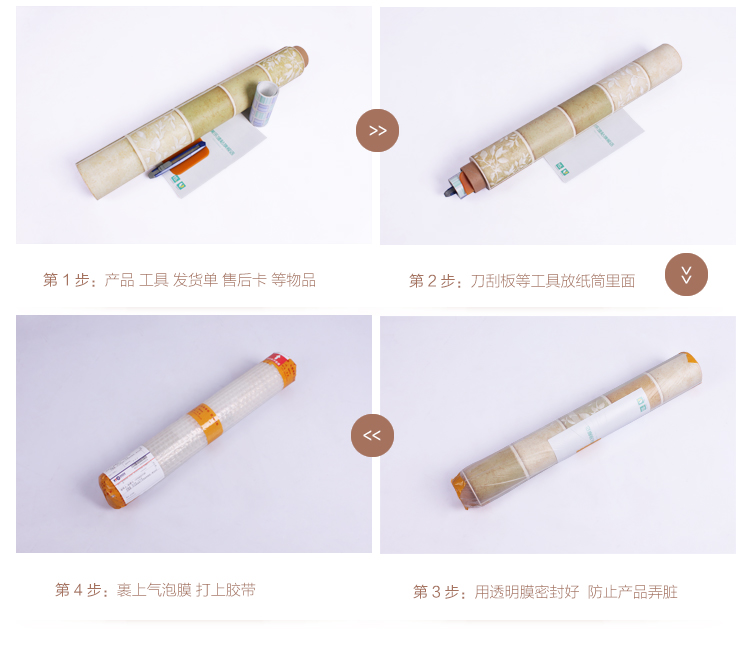 Magic fix厨房耐高温防油贴纸马赛克墙贴自粘浴室瓷砖贴墙纸卫生间防水壁纸 HWP-623蓝 0.5米固定宽x1米长