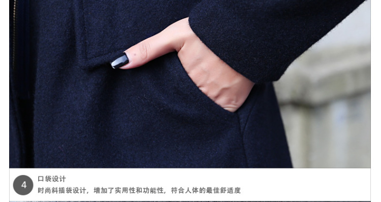 薇拉风风衣 女2015秋冬装新款中长款韩版女装修身大码外套女潮 藏青色    L