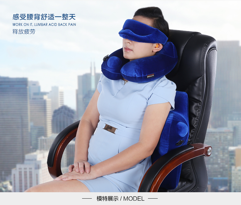 商旅宝 充气靠垫 腰 办公套装 汽车腰靠 u型枕头 迷彩色 422 单个靠垫