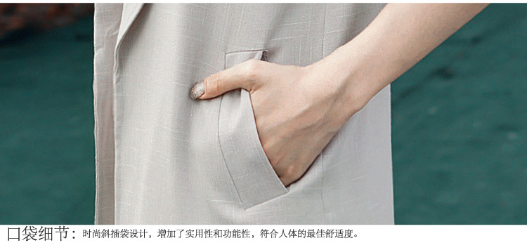班宝莉        2015新款薄外套韩版显瘦上衣中长款小西装七分袖防晒外套女#1802 白色 S