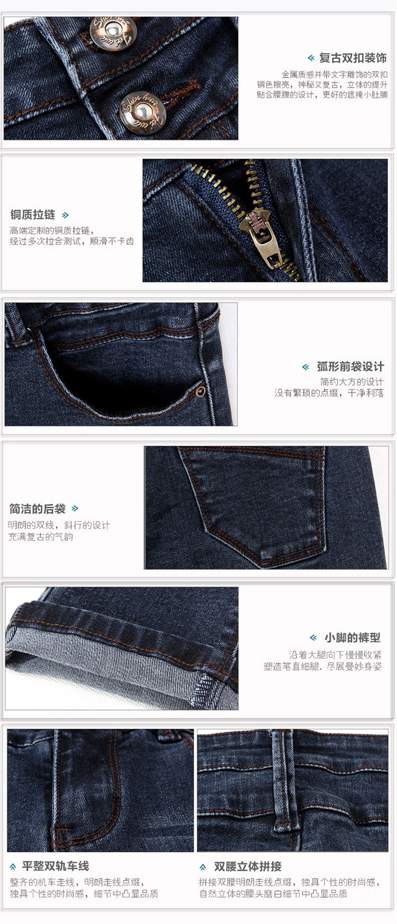 
                                        千纺 新款牛仔裤女修身显瘦韩版弹力牛仔小脚铅笔棉长裤子 蓝色 27码 建议体重93-100斤                