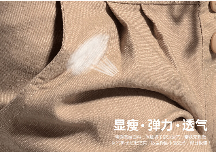 莎兰雅 2016秋装新款韩版休闲系带弹力腰哈伦小脚打底裤女1811 白色 L