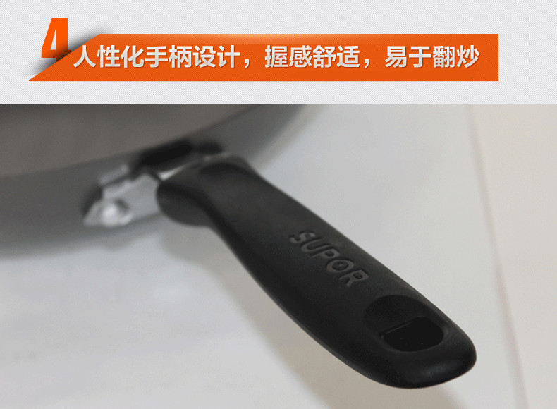苏泊尔炒锅 好帮手精铸铁锅 明火电磁炉通用炒菜锅具 FC34E7 34厘米无盖装