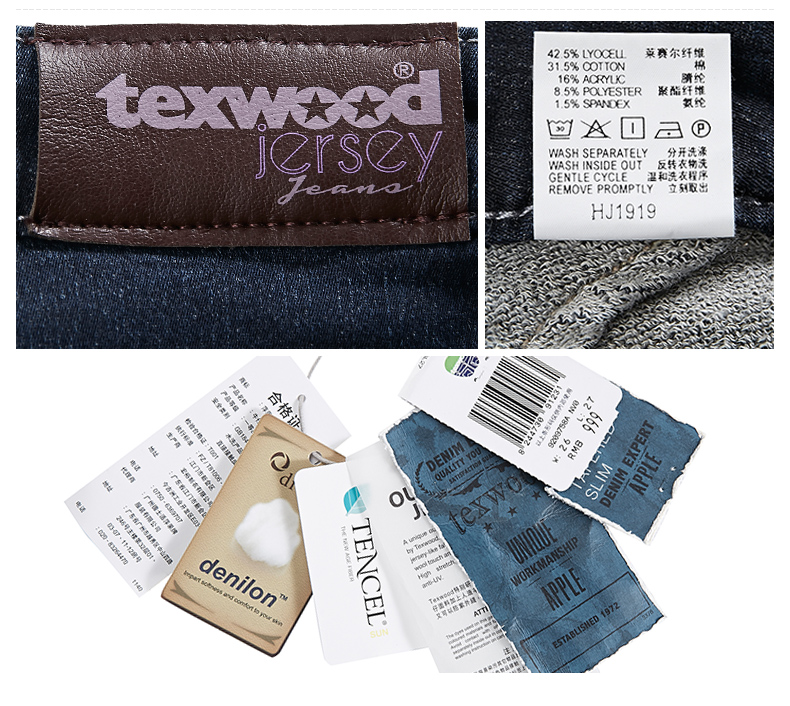 texwood苹果夏季牛仔裤女 弹力柔软运动修身小脚长裤铅笔牛仔长裤9209758A 蓝色 26/27