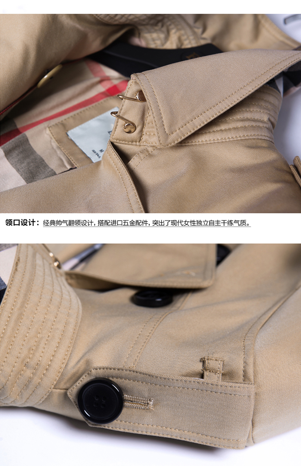 
                                        尚贵华秋装款欧美名媛风衣女中长款卡其色黑色外套双排扣翻领中长款帅气女式防风保暖大衣 A款卡其色 S  建议80-90斤                