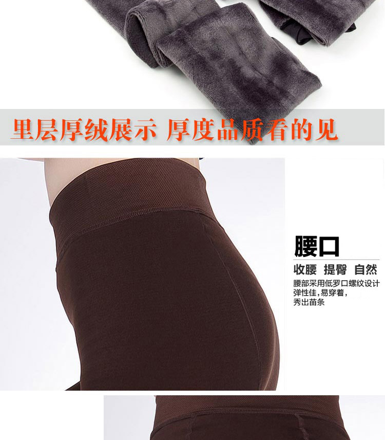 品彩【低价清仓款】靓彩光面锦纶外穿打底裤 女秋冬加绒加厚保暖裤 女 普通款墨绿 均码